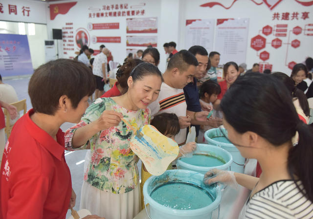 志愿服务  七夕  文艺  新时代文明实践中心  书画  剪纸