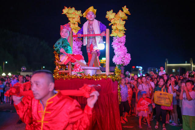 非物质文化遗产  夜间经济  文旅融合