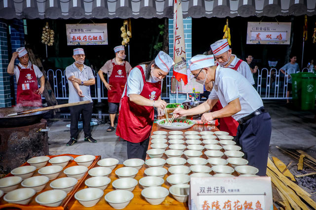 宁远 九嶷山 村厨大会