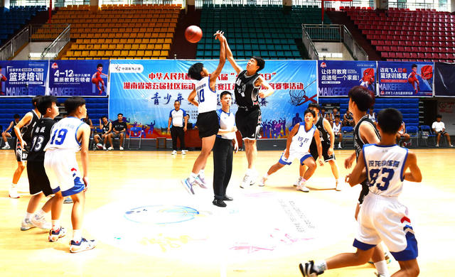 多彩假期  快乐成长