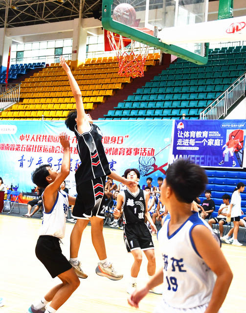 多彩假期  快乐成长