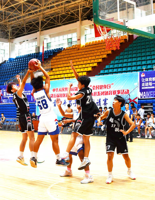 多彩假期  快乐成长