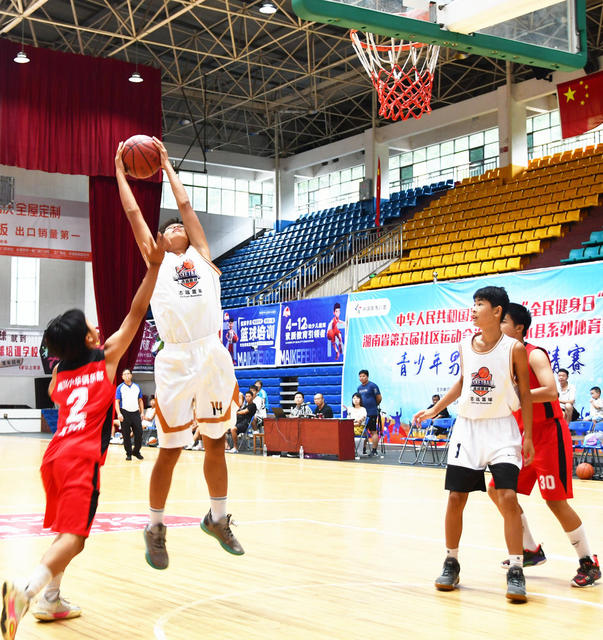 多彩假期  快乐成长