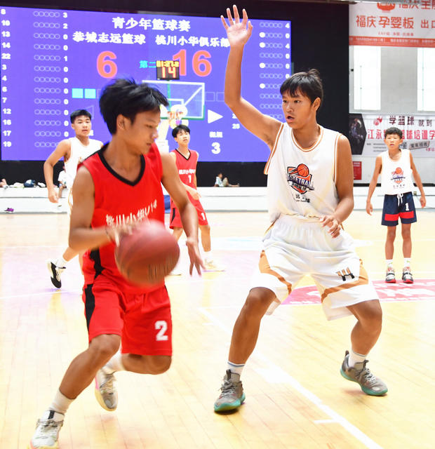 多彩假期  快乐成长