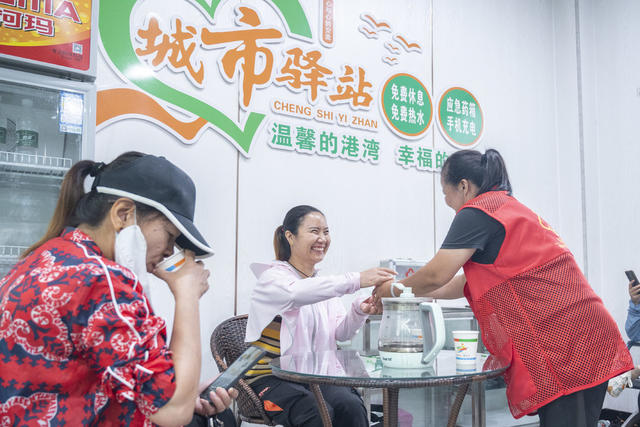 湖南娄底,城市驿站,,享清凉,暖心窝,防暑,户外工作者