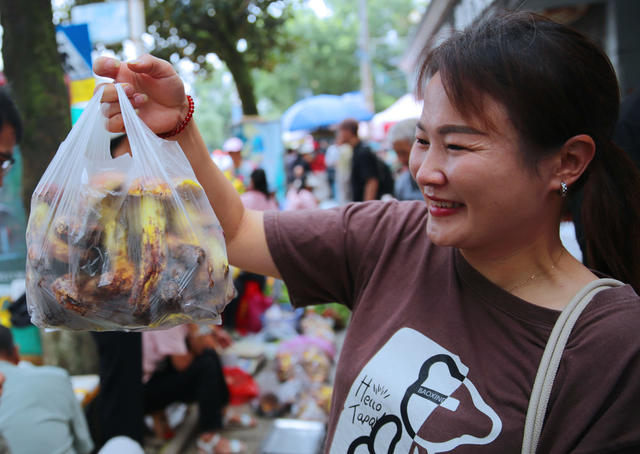 湖南桂东  特产  乡村振兴 黄菌 桂东三件宝