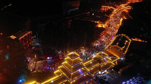 夜经济 花瑶 民俗风情