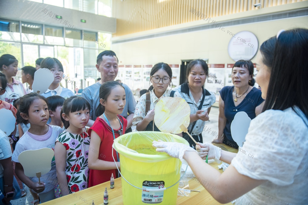 娄底 博物馆 学非遗 漆扇 传统文化