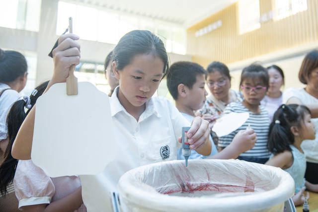 娄底 博物馆 学非遗 漆扇 传统文化