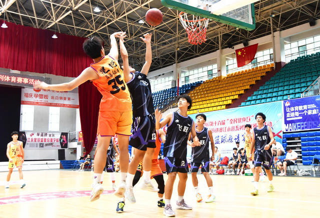 “校BA”点亮运动激情