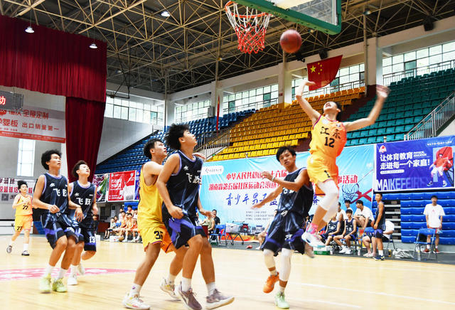 “校BA”点亮运动激情