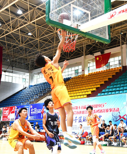 “校BA”点亮运动激情