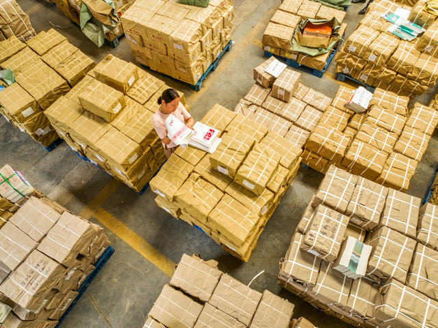 新学期
道县
开学
教材