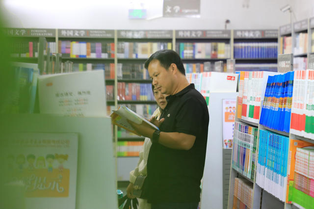 暑假 阅读  小朋友  学习  书香  湖南邵东