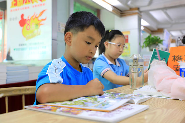 暑假 阅读  小朋友  学习  书香  湖南邵东