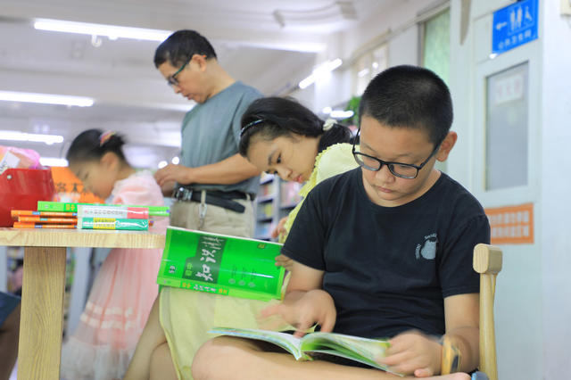 暑假 阅读  小朋友  学习  书香  湖南邵东
