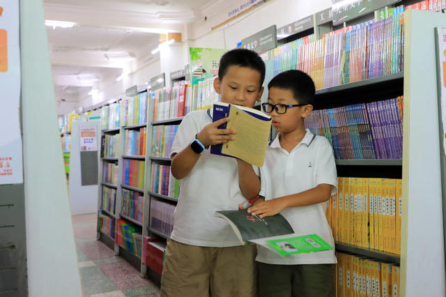 暑假 阅读  小朋友  学习  书香  湖南邵东