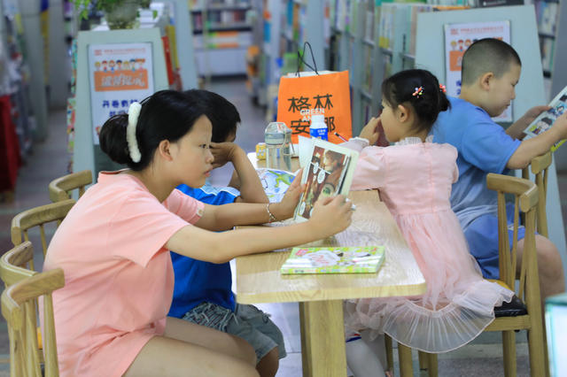 暑假 阅读  小朋友  学习  书香  湖南邵东