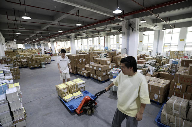 新学期 准备教材 迎接开学 教育 学生