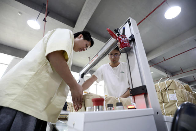 新学期 准备教材 迎接开学 教育 学生