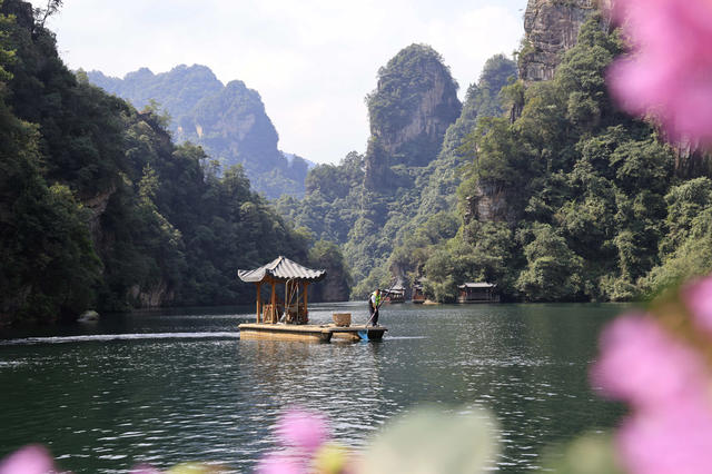 清漂,张家界,宝峰湖,环境