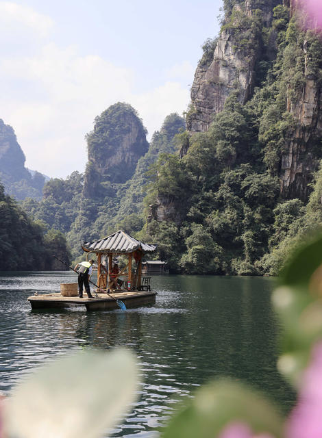 清漂,张家界,宝峰湖,环境