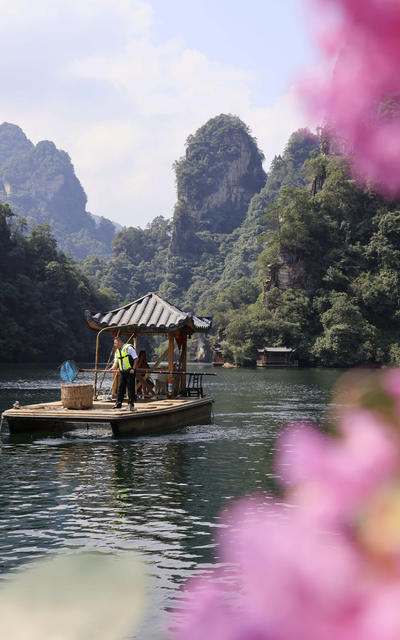 清漂,张家界,宝峰湖,环境