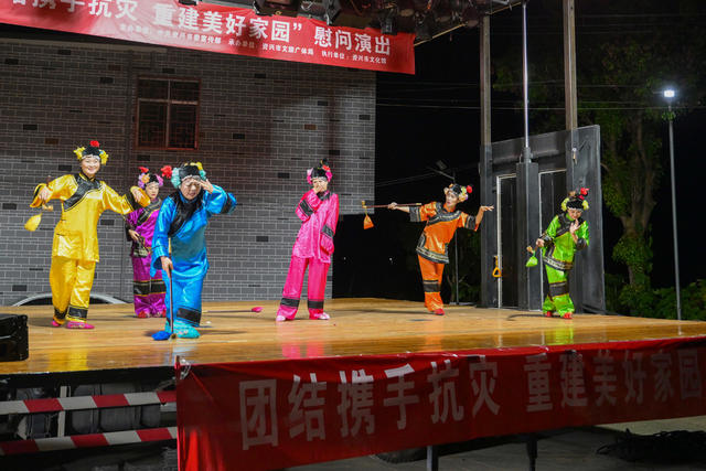 资兴 慰问演出 武警官兵 文艺大餐