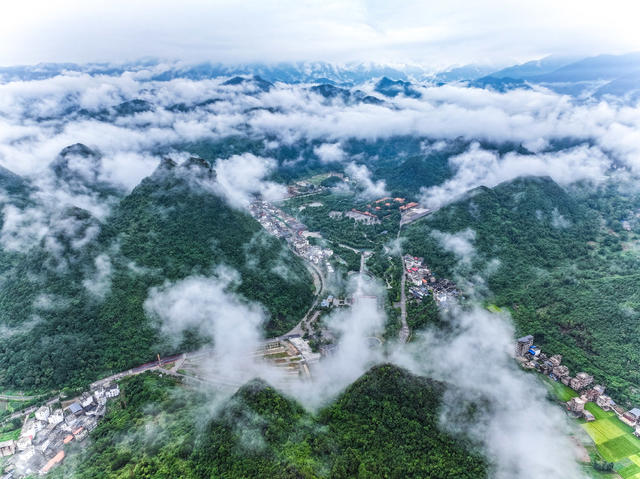 生态、美景、云海、九嶷山