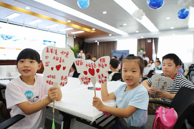 暑假，学非遗