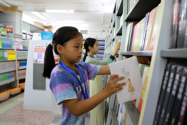 暑假 书店  小店长  阅读  社会实践  体验