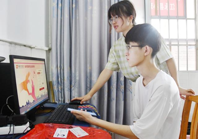  助圆大学梦