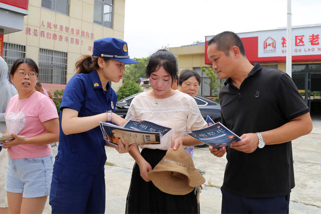 中元节 文明祭祀 倡议 进社区