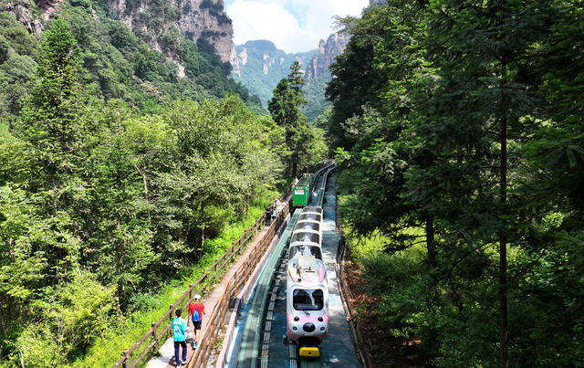 错峰 旅游 张家界 十里画廊