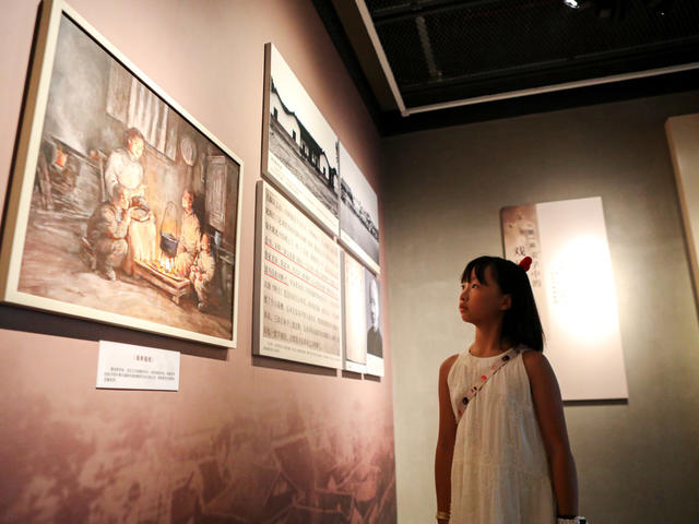 田汉，文化园，国歌