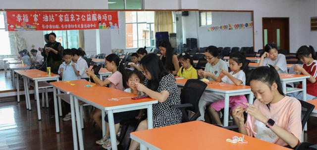 暑假，学非遗，编辑