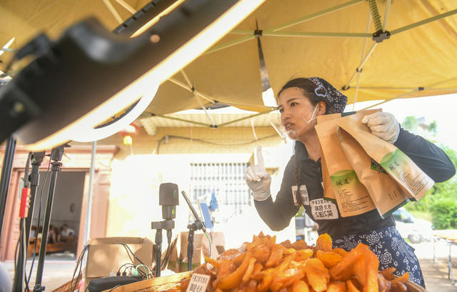 农村
直播带货
道县
电商