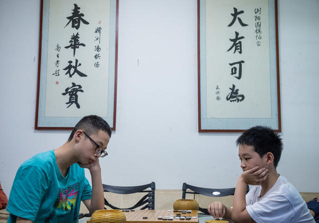 围棋  学生  孩子  冠军  比赛  学习