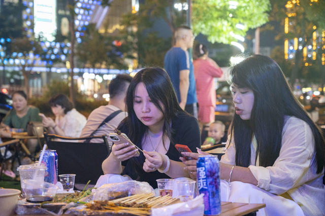 娄底 夜经济