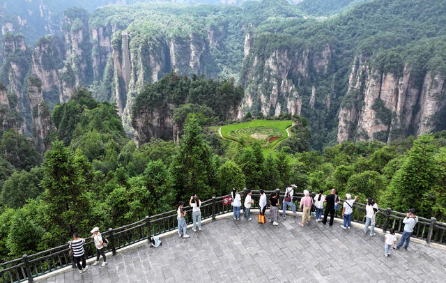 峰林 田园 张家界 天子山