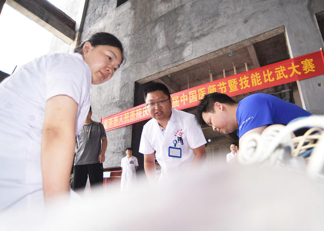 嘉禾：医疗技能比武  提升医护水平