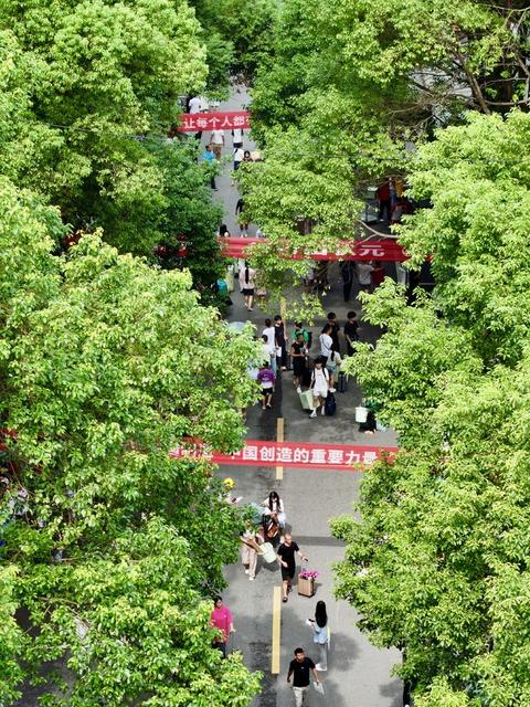 衡阳技师学院 衡阳 新生开学 开学季
