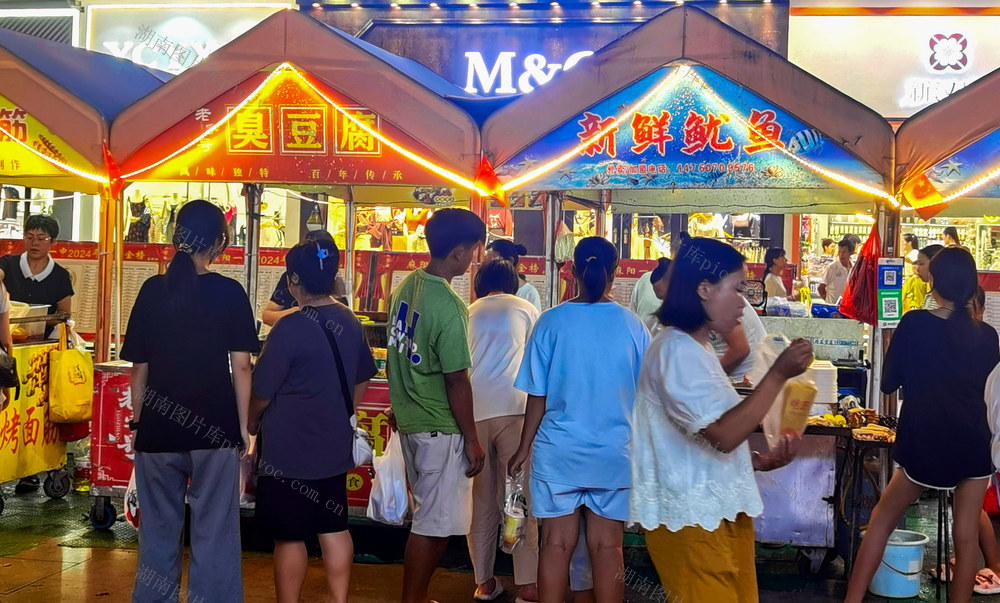 苗乡“夜经济”   热度不减
