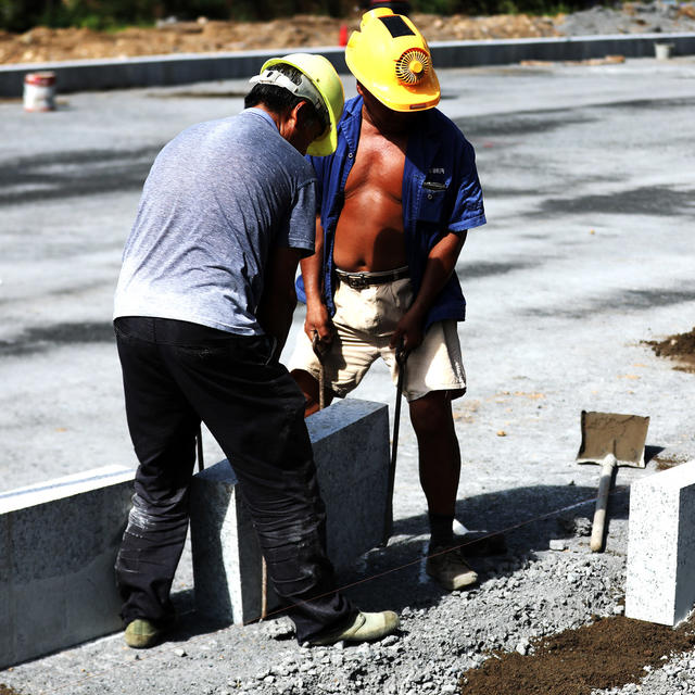 战高温 市政建设