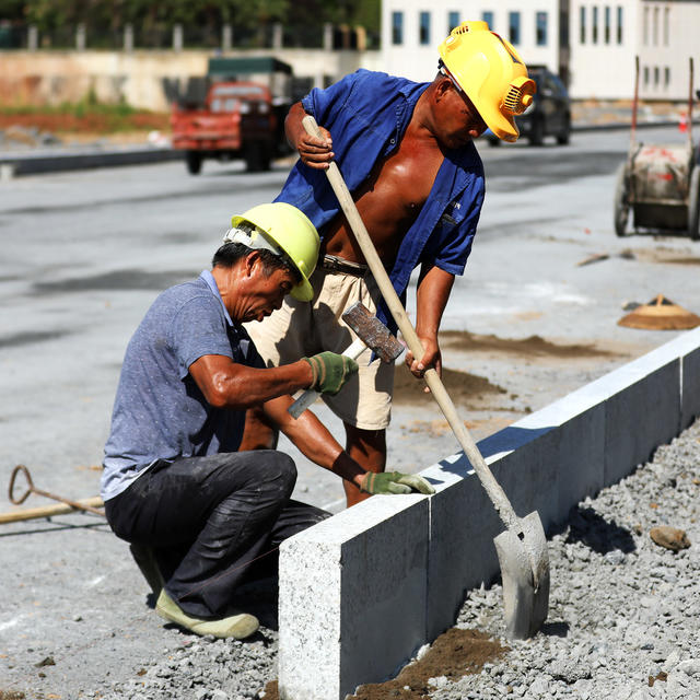 战高温 市政建设