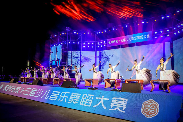 宁远 旅游 舞蹈 音乐