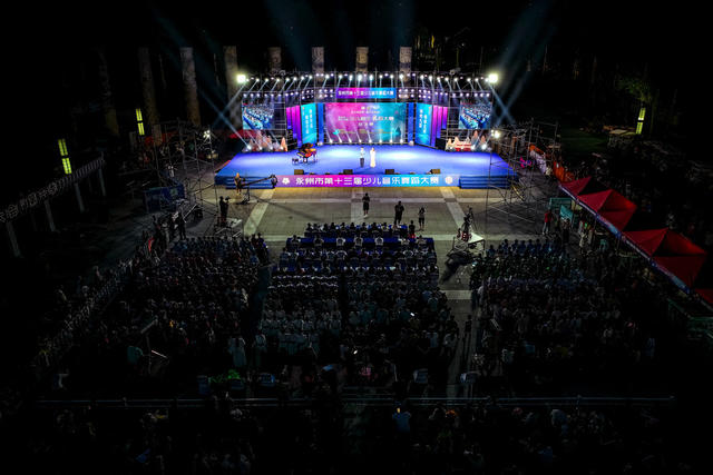 宁远 旅游 舞蹈 音乐