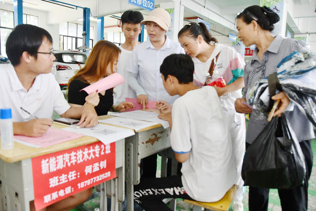 新学期开学啦