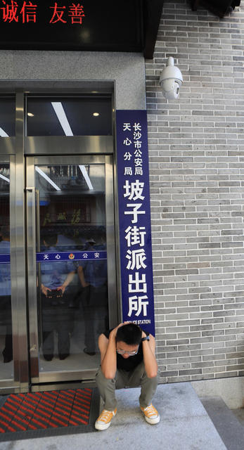 打卡，“派出所”，坡子街