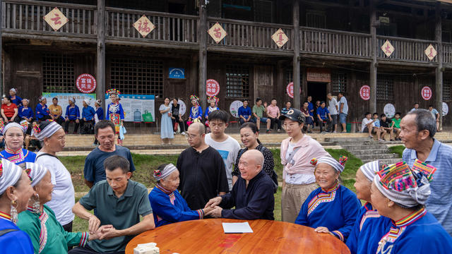 三下乡  非遗  义诊   中医  苗寨  